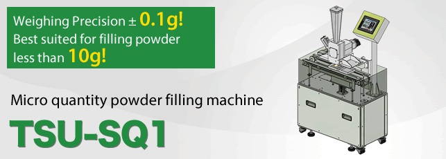 Micro quantity powder filling machine TSU-SQ1